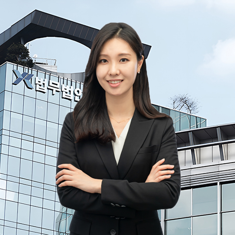 박시연변호사.jpg