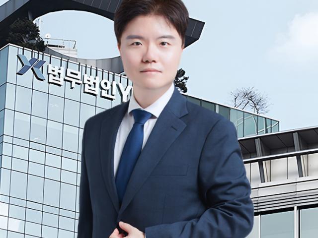 재개발 · 재건축 전문 윤성준 변호사